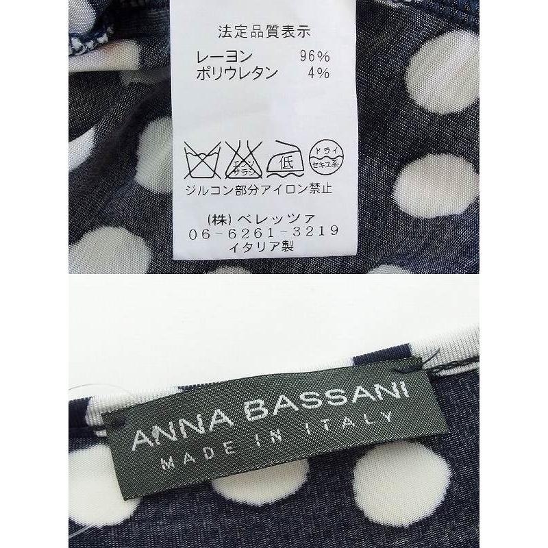 アンナバッサーニ ANNA BASSANI ドット水玉 ワンピース S ネイビー 