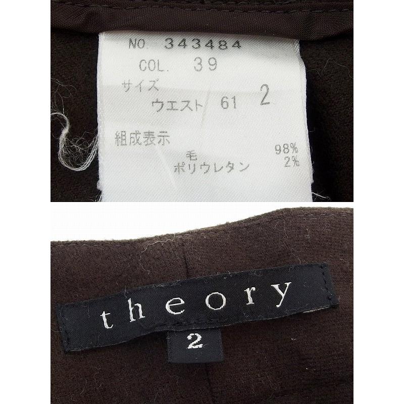 theory セオリー ブーツカット センタープレス ウールパンツ 2 theory セオリー ブーツカット センタープレス ウールパンツ 2