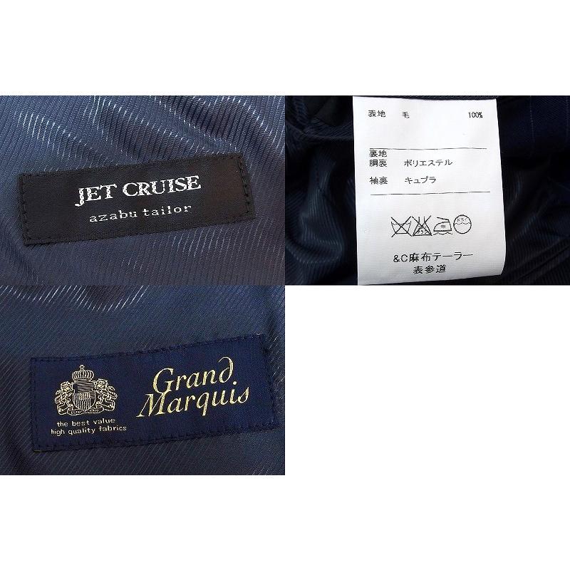 麻布テーラー azabu tailor JET CRUISE ストライプ セットアップ 麻布テーラー azabu tailor JET CRUISE ストライプ セットアップ