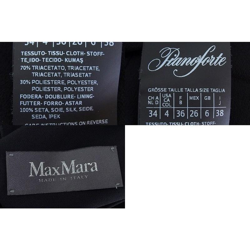 Max Mara PianoForte di MAX MARA ピアノフォルテマックスマーラ 