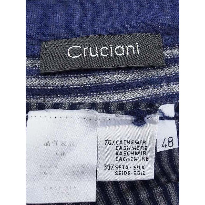 CRUCIANI Cruciani クルチアーニ カシミヤシルク ボーダー CRUCIANI Cruciani クルチアーニ カシミヤシルク ボーダー