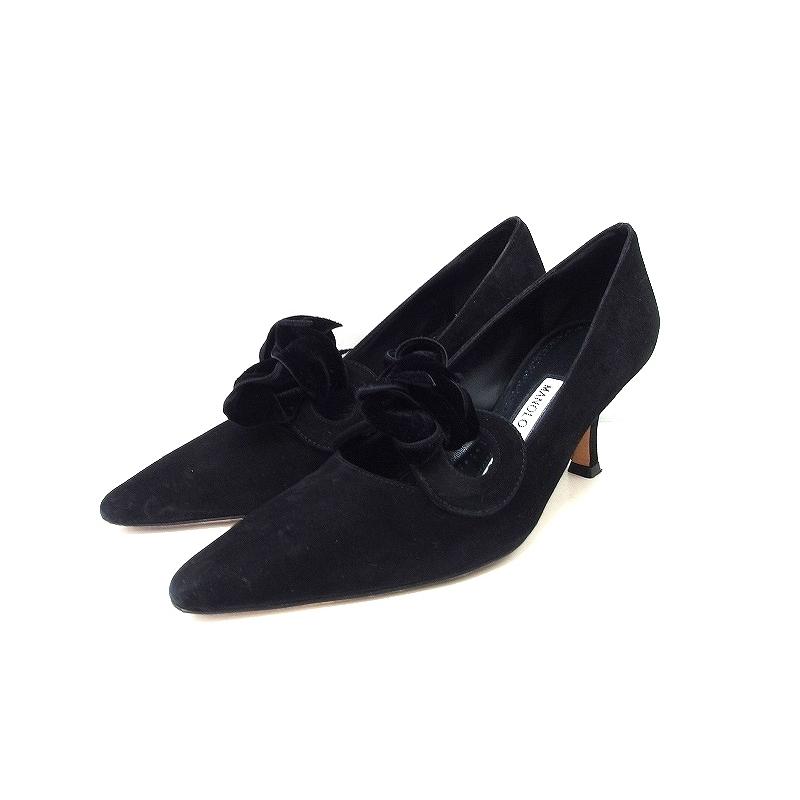 MANOLO BLAHNIK マノロブラニク ベルベットリボン スエード ポイン 