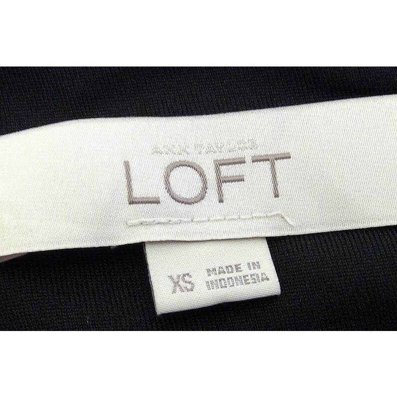 Ann Taylor Loft アン テイラー ロフト フレンチスリーブ ドレープ ドレスワンピース Xs Kz Visionヤフーショッピング店 通販 Yahoo ショッピング