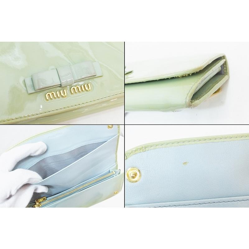 miu MIUMIU ミュウミュウ リボン エナメル 長財布 *変色大 ライト  