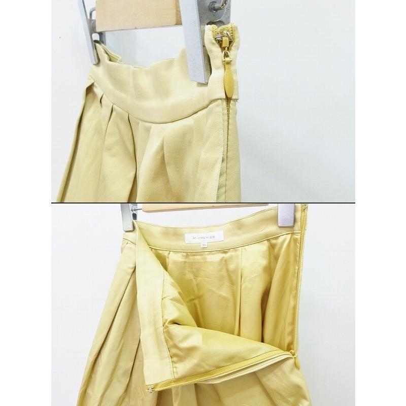 M-PREMIER エムプルミエ ギャザー フレアスカート フィッシュテール  