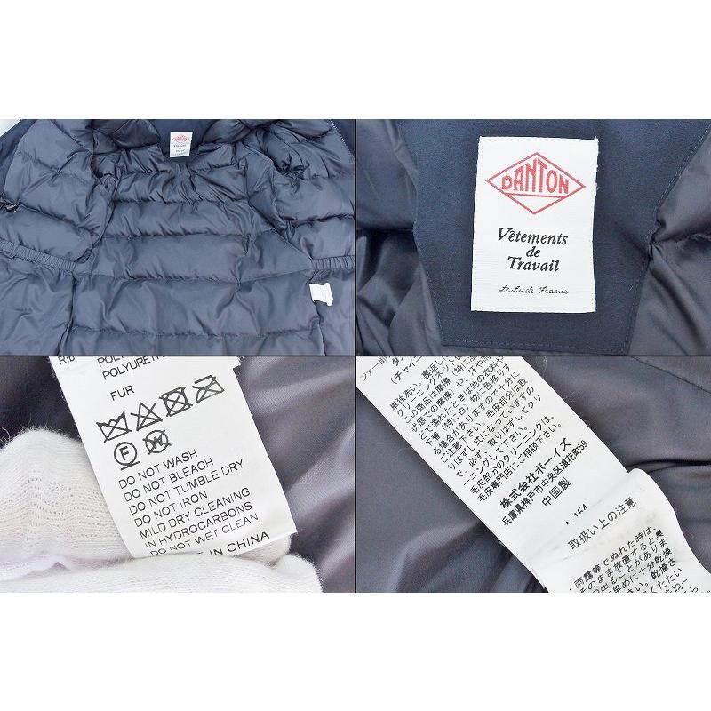 Danton DANTON ダントン ファー付き フードミドル丈 ダウンジャケット 