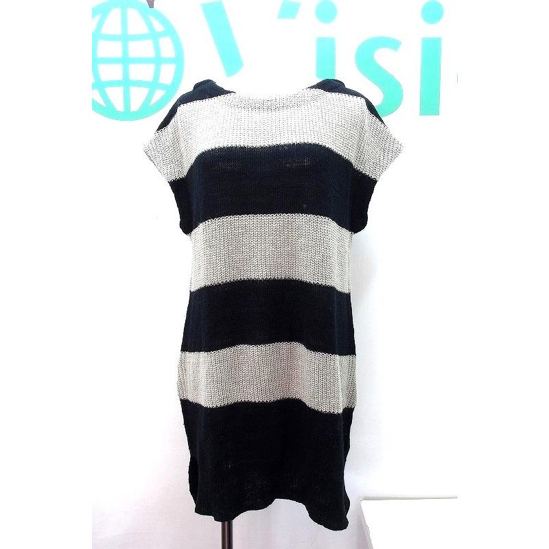 Bon Mercerie ボンメルスリー ボーダー ニットワンピース 38 黒 グレージュ Kz Visionヤフーショッピング店 通販 Yahoo ショッピング