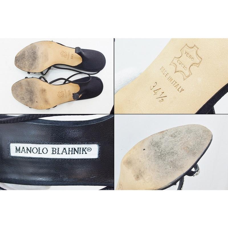 MANOLO BLAHNIK マノロブラニク ラインストーン ストラップ サンダル 