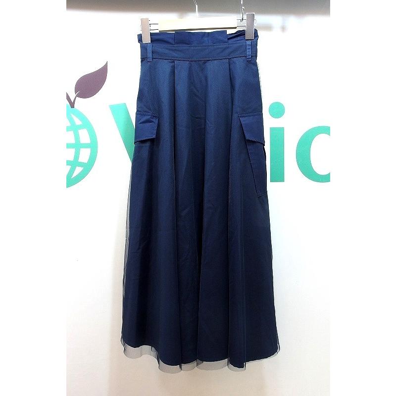 ディニテコリエ Dignite collier チュールレース 2枚仕立て ロング  