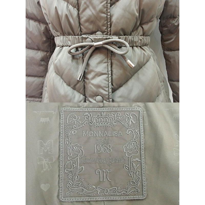 モナリザMONNALISA イタリア製 ラクンファー リボンベルト付き ダウン  
