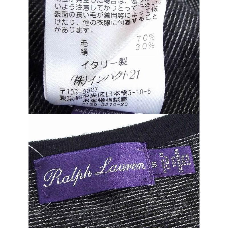 POLO RALPH LAUREN（ポロ・ラルフローレン） RALPH LAUREN ラルフ