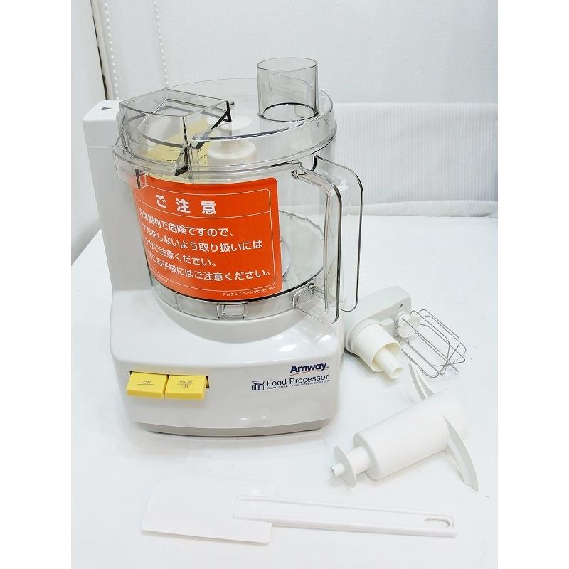Amway アムウェイ フードプロセッサー *本体のみ未使用 E-3288 Amway アムウェイ フードプロセッサー *本体のみ未使用 E-3288