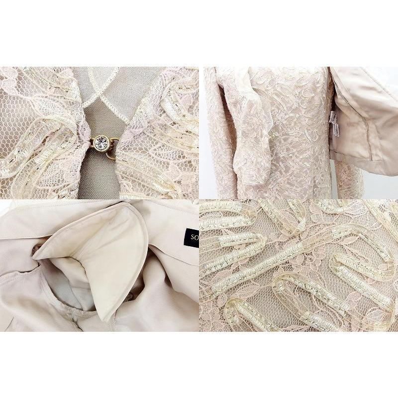 SOIR DOLCE ソワールドルチェ テープレース フリル フォーマル  