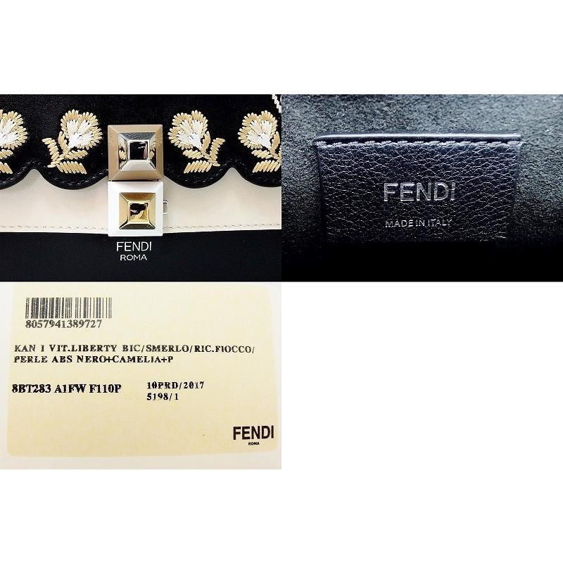 FENDI フェンディ 2018 リボン&パール コレクション キャナイ FENDI フェンディ 2018 リボン&パール コレクション キャナイ