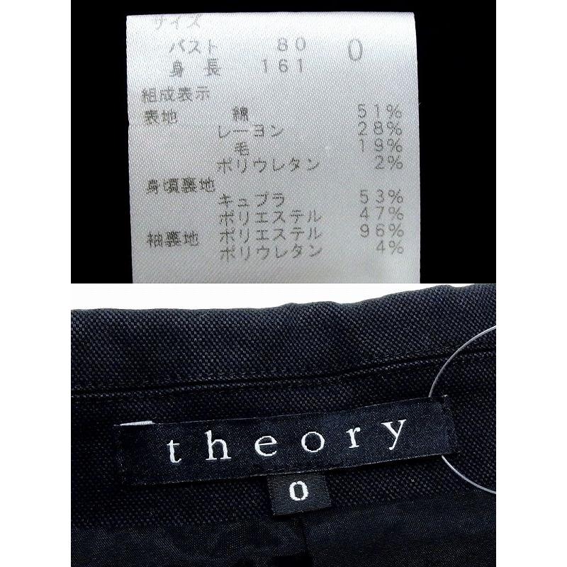 theory セオリー  コットン混　セットアップ　スカートスーツ  0 黒｜vision-group｜03