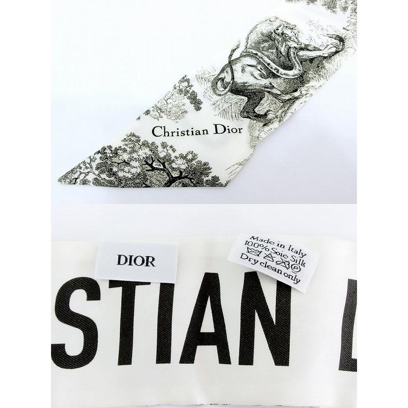 Christian Dior クリスチャンディオール ミッツァ スカーフ ロゴ  