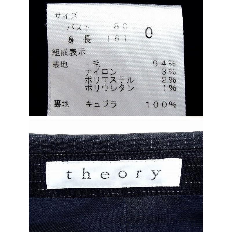 theory（セオリー） ストライプ テーラードジャケット 0 黒 : BRAND