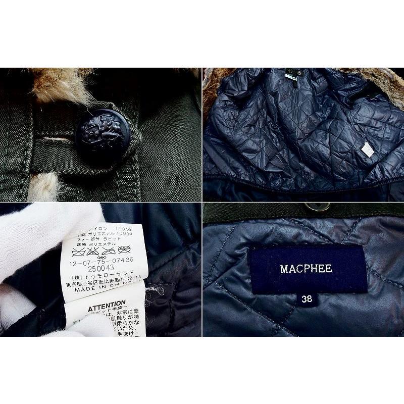 MACPHEE（マカフィー） ラビットファー 中綿入ライナー付き ミリタリー 