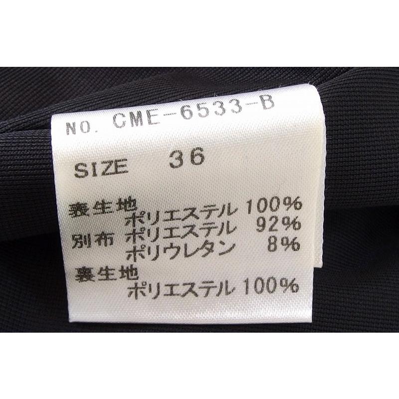 Green Label Relaxing グリーンレーベル 【UNWINDER】 タック Green Label Relaxing グリーンレーベル 【UNWINDER】 タック