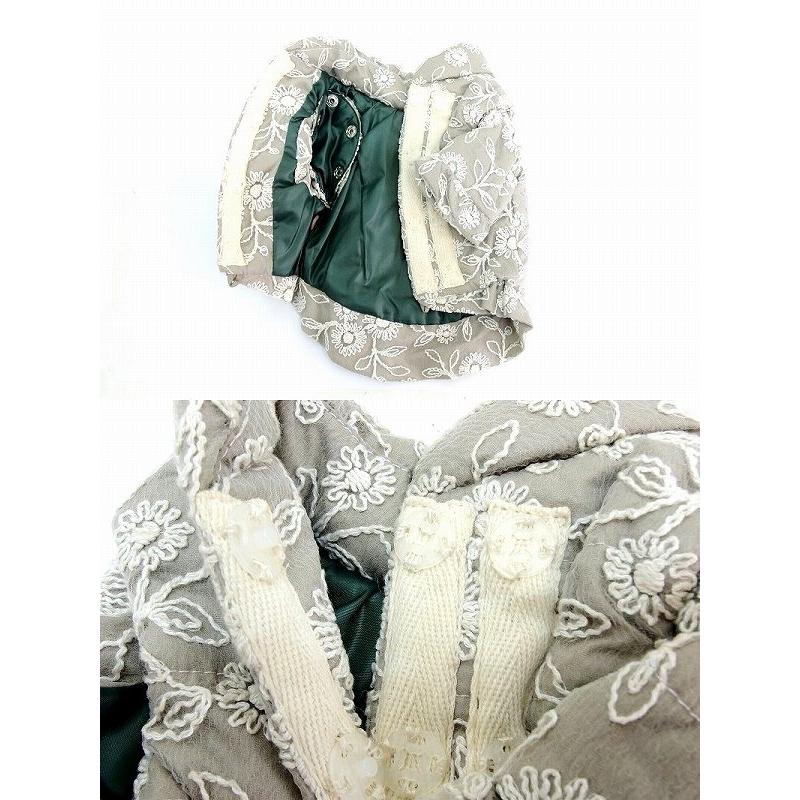 AS KNOW AS（アズノゥアズ） 2WAY 花刺繍 中綿コート ベスト 小型犬