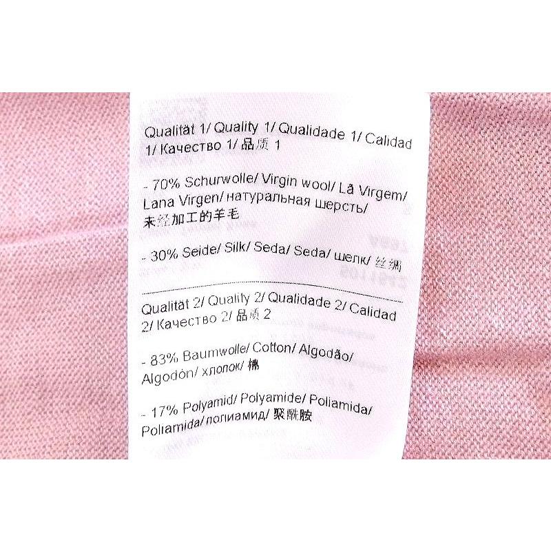 ESCADA（エスカーダ） ウールシルク リボン ニットカーディガン S