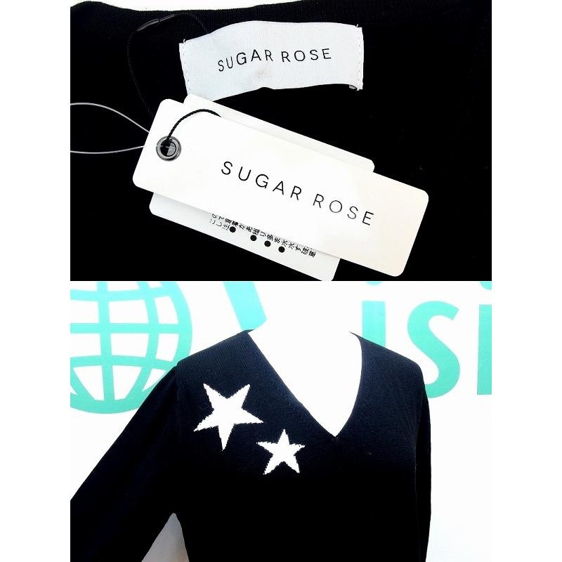 Sugar Rose シュガーローズ タグ付き スター星 Vネック 長袖ニット 