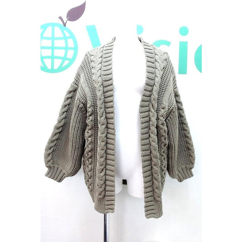 ADAM ET ROPE ライトケーブルボリュームカーディガン ¥23100 【公式通販】