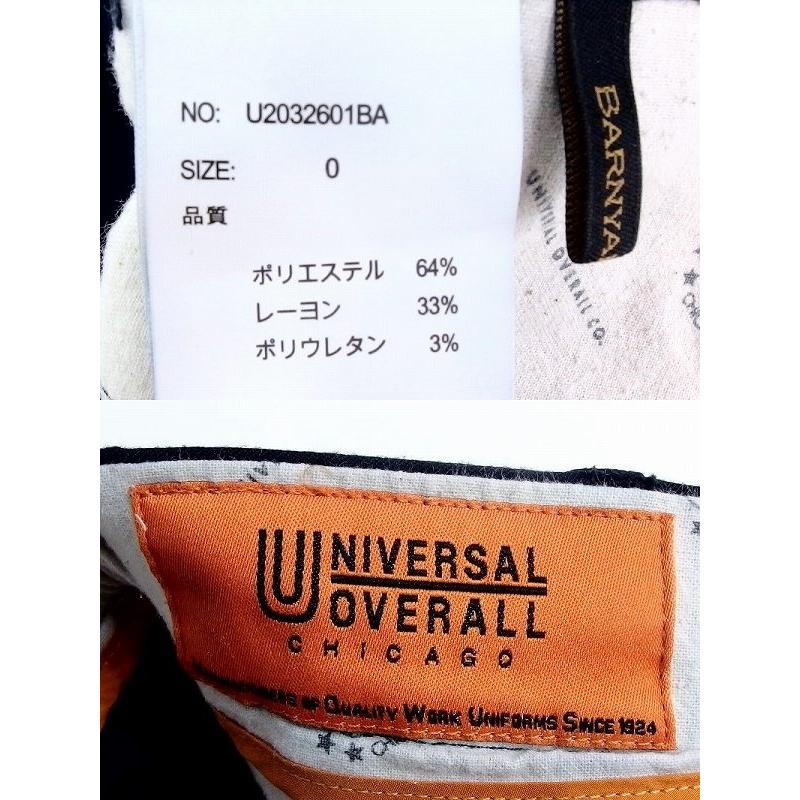 BARNYARDSTORM バンヤードストーム UNIVERSAL OVERALL別注  