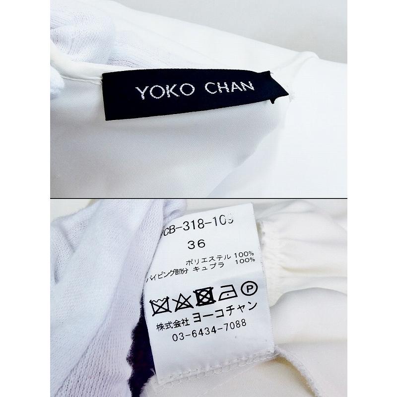 YOKO CHAN ヨーコチャン フロントギャザー ブラウス 36 YCB-318 YOKO CHAN ヨーコチャン フロントギャザー ブラウス 36 YCB-318
