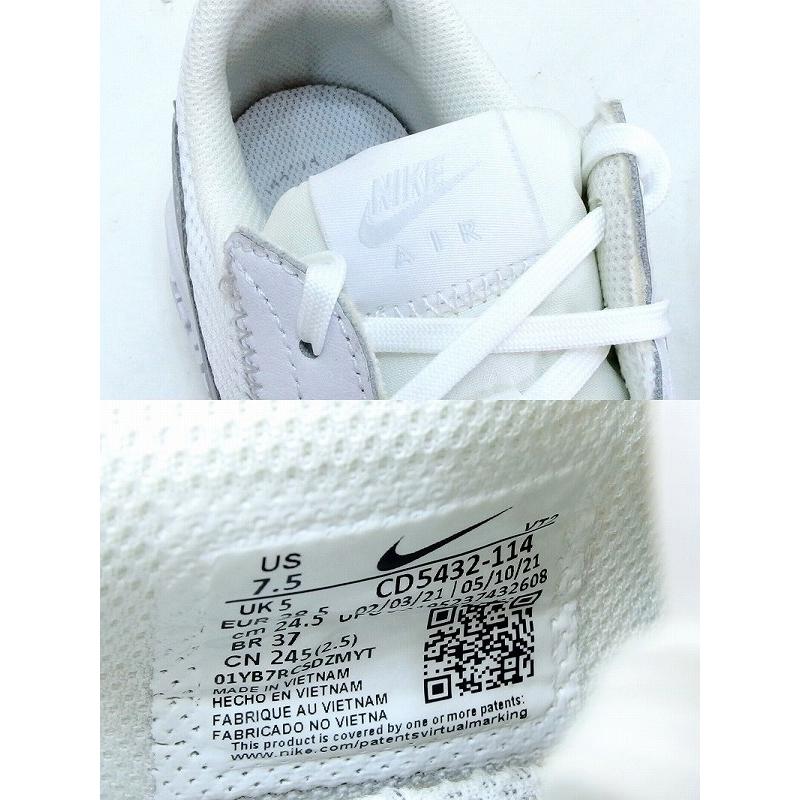 NIKE ナイキ AIR MAX EXCEE エアマックス エクシー スニーカー NIKE ナイキ AIR MAX EXCEE エアマックス エクシー スニーカー