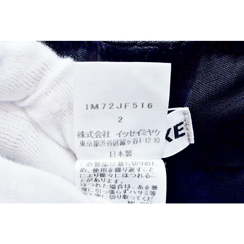 ISSEY MIYAKE イッセイミヤケ ガウチョパンツ パッチワークデザイン 2 