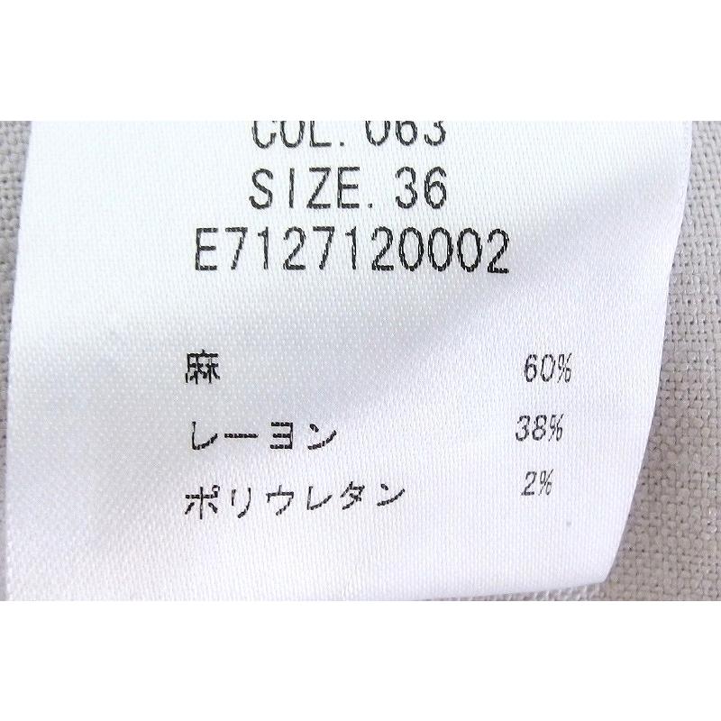 JOSEPH（ジョセフ） リネン混 セミフレア パンツ レディース フランス 