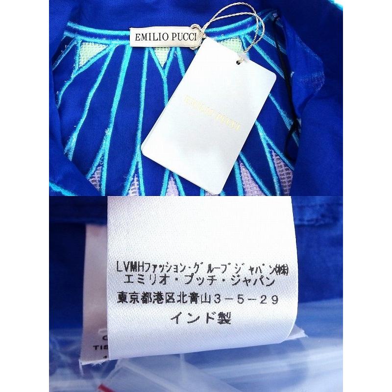 EMILIO PUCCI エミリオ プッチ 【タグ付き】 刺繍デザイン プル 