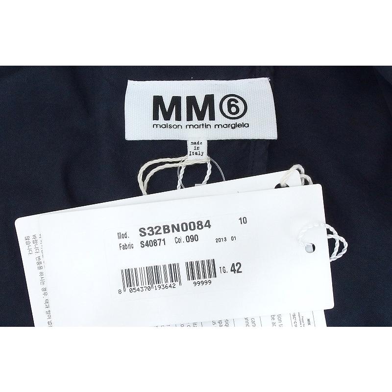 Maison Martin Margiela メゾンマルタンマルジェラ MM6エムエム