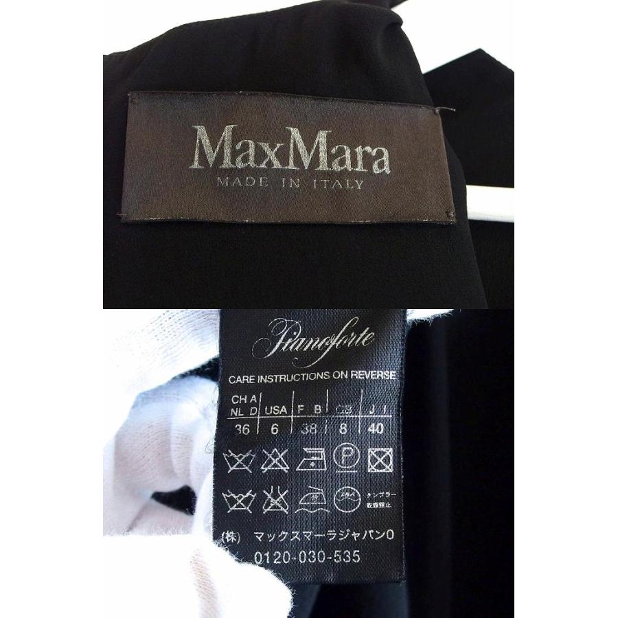 Max Mara MAX MARA マックスマーラ ノースリーブ フレアデザイン Max Mara MAX MARA マックスマーラ ノースリーブ フレアデザイン