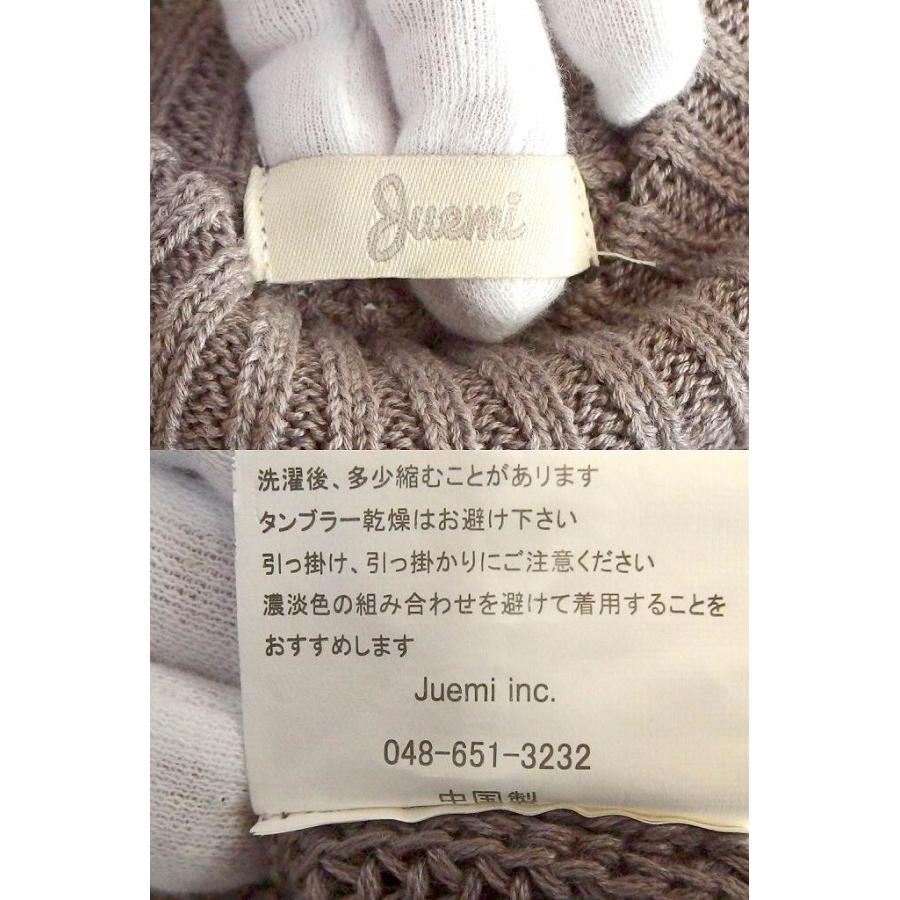 ジュエミ Juemi ニットベスト ミニ丈 アクリル×ウール ・F グレー