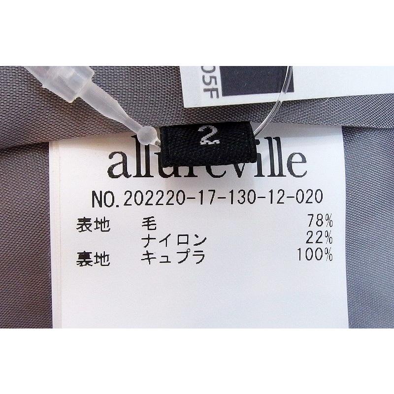 allureville（アルアバイル） 【22SS】ビーバー スタンドショート