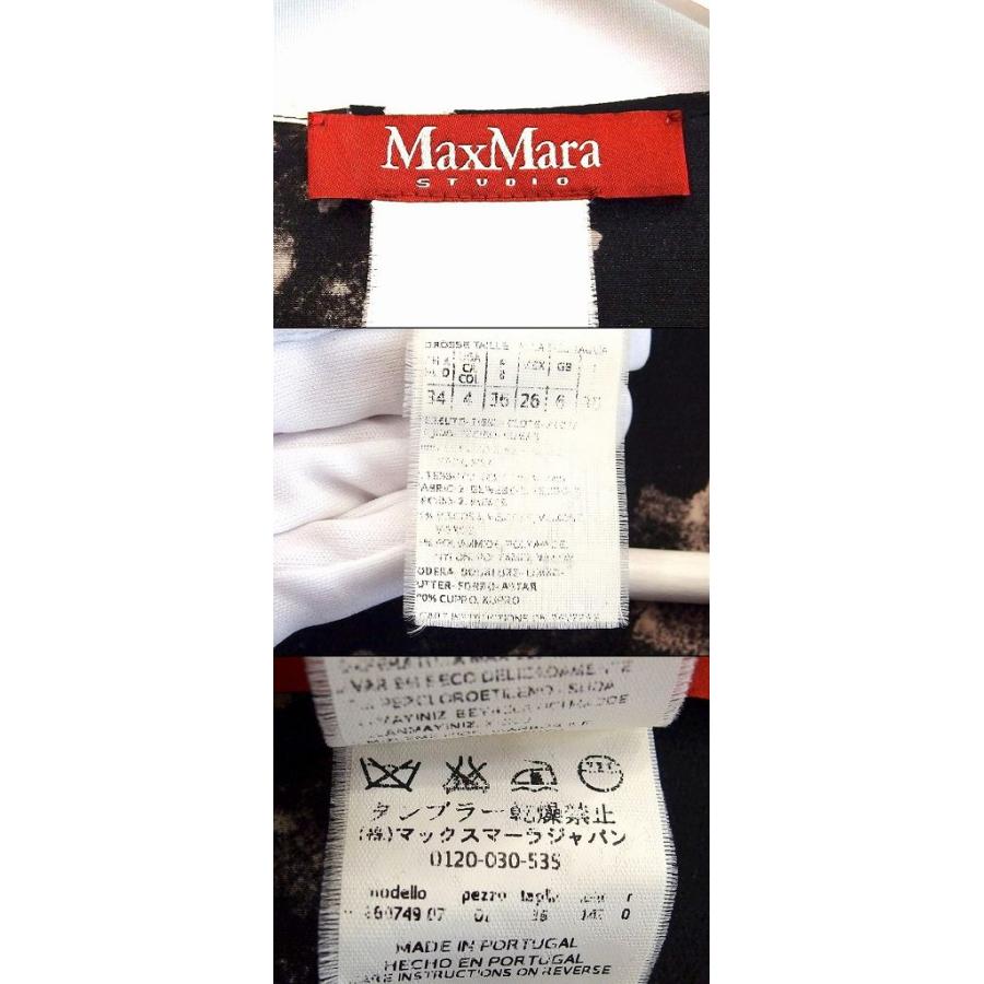 24718✨マックスマーラストゥディオ 花柄 シフォン ロングワンピース Max Mara（マックスマーラ） STUDIO 花柄 シフォン ワンピース 透け感