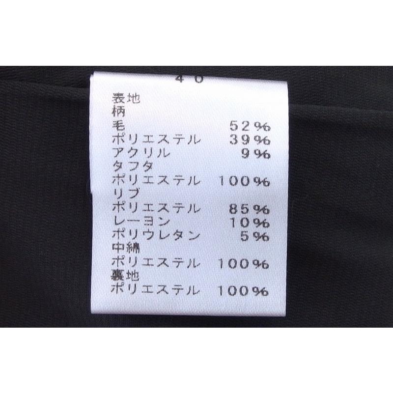 エイココンドウ ジレ ベスト ロング ワンピース ドット フード タフタ