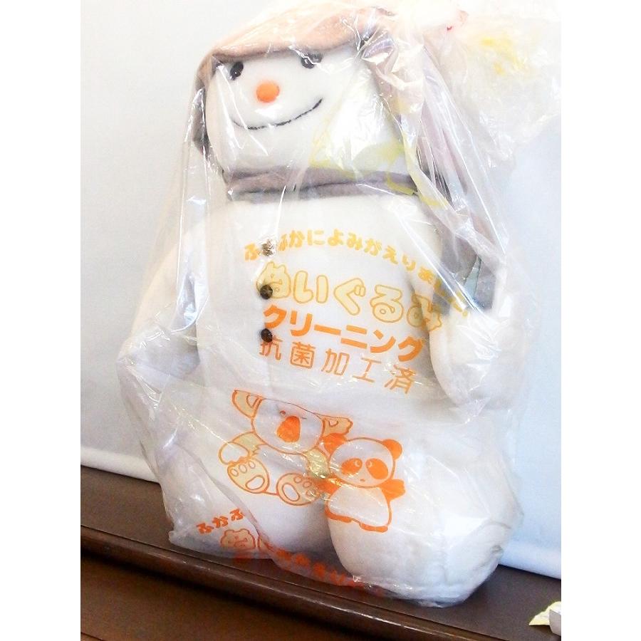 特大】全長65cm 自立 エデン社 レトロ スノーマン ※帽子変色あり