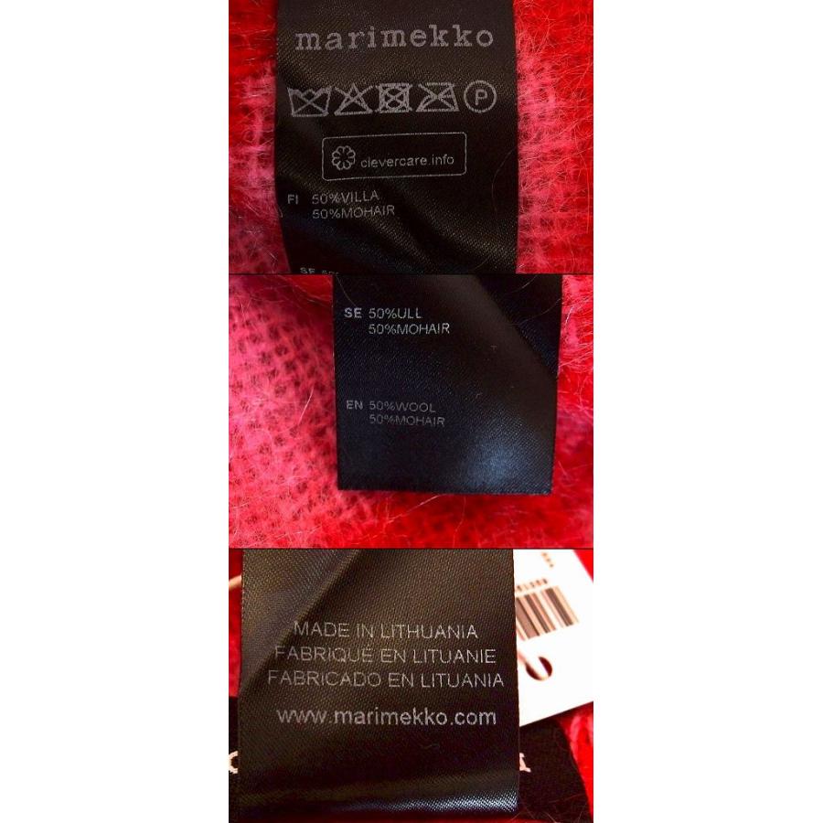 marimekko（マリメッコ） ウール×モヘア ドット柄 ブランケット