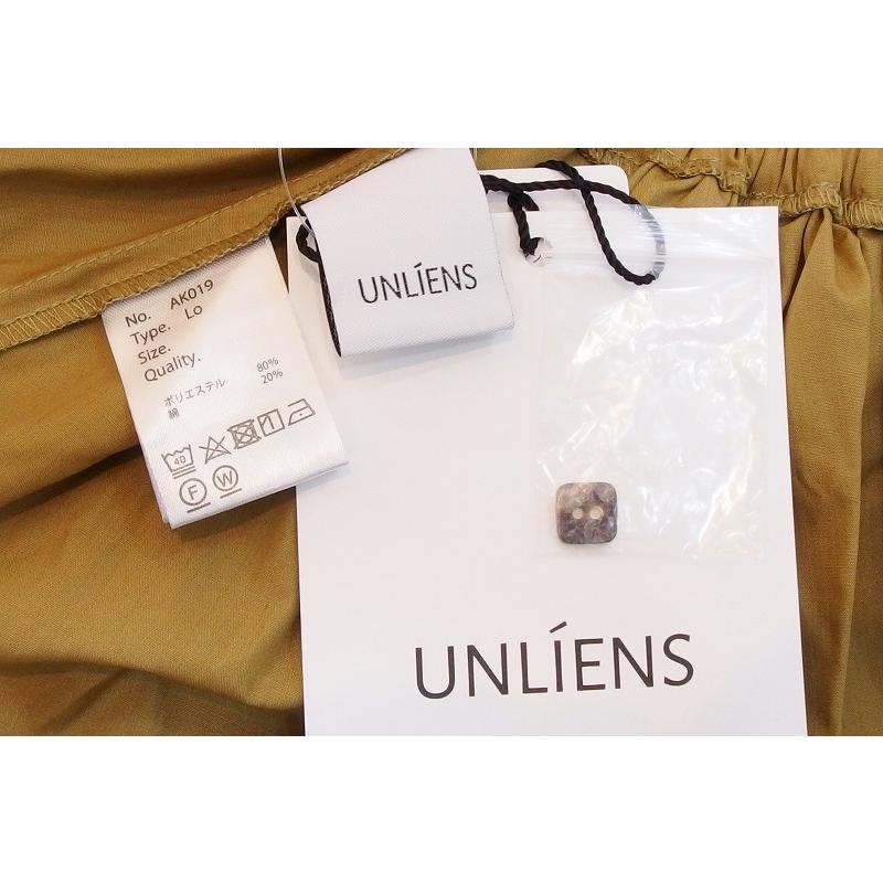 UNLIENS アンリアン】 タグ付 オーロラドレス ワンピース 田中亜希子