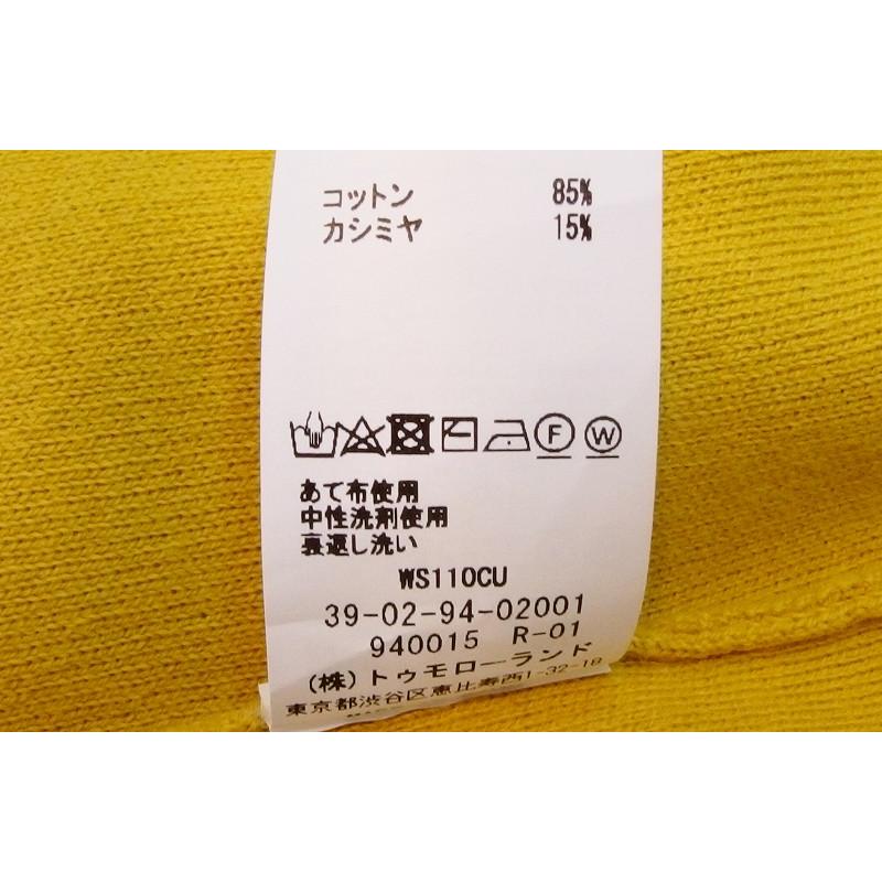 CABaN キャバン タグ付き コットンカシミヤ 半袖ニット S イエロー  