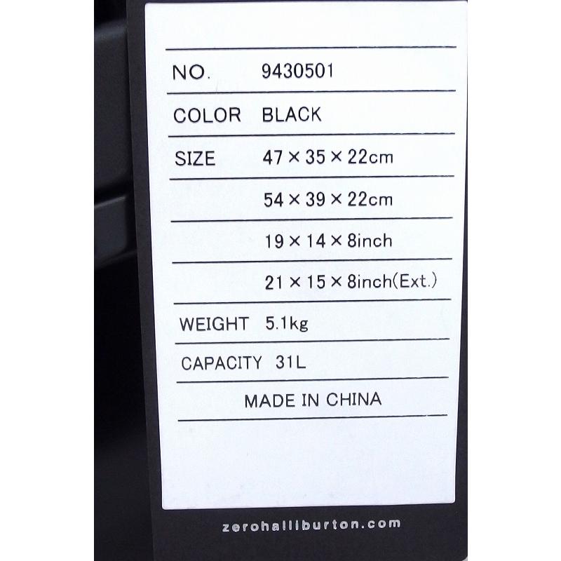 ZERO HALLIBURTON（ゼロハリバートン） ゼロ ハリバートン スーツ