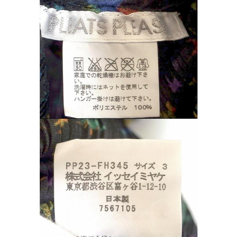 美品 PLEATS PLEASE 星柄 プリーツワンピース サイズ3 ブラック PLEATS PLEASE（プリーツ プリーズ） 星柄 プリーツ フレアワンピース