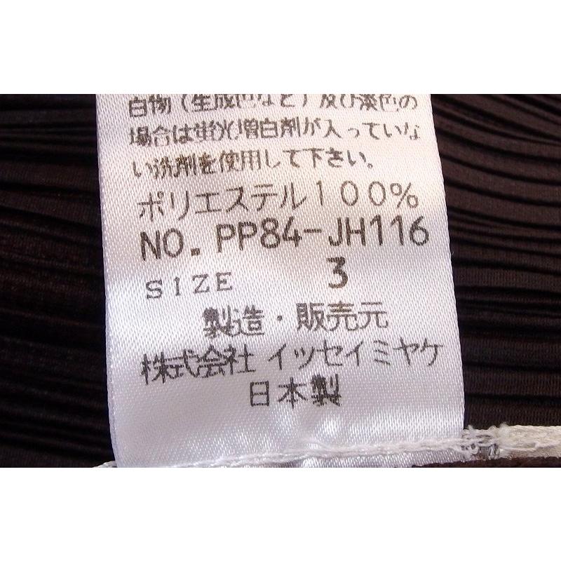 PLEATS PLEASE プリーツプリーズ プリーツ加工 ロング丈 ノースリーブ 