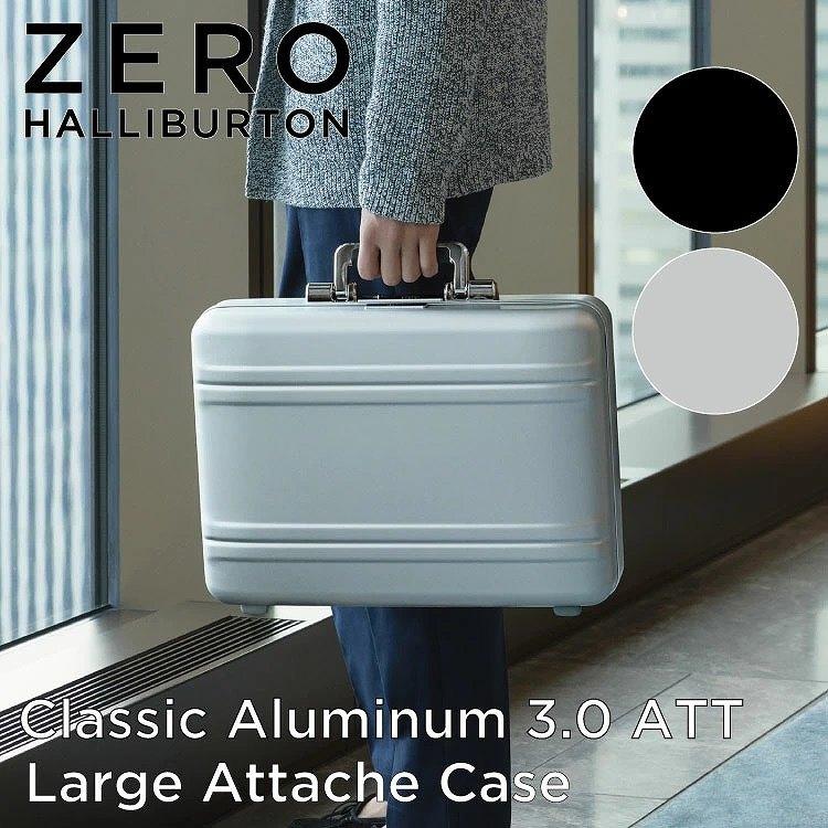 ZERO HALLIBURTON（ゼロハリバートン） ゼロ ハリバートン