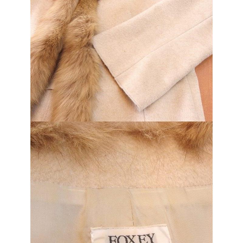 FOXEY フォクシー ロシアンセーブル ウール セットアップ