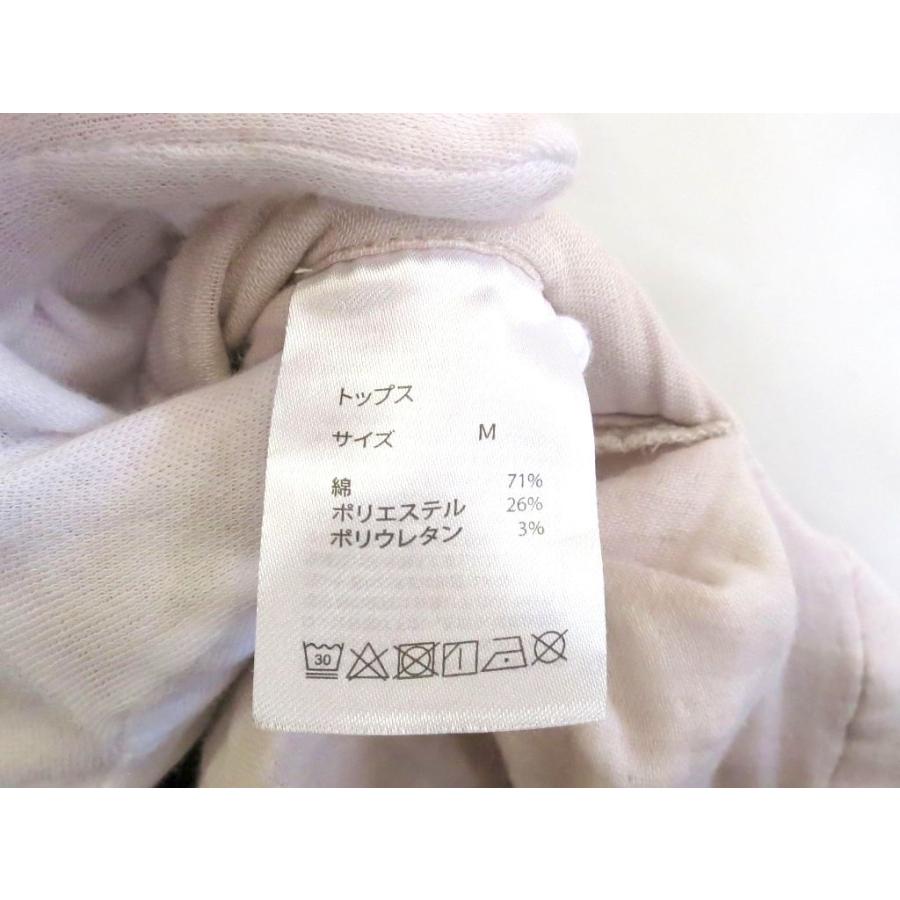 TENTIAL テンシャル リカバリーウェア ナイトウェア トップス シャツ M