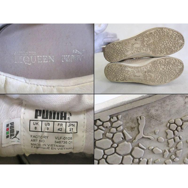 Alexander McQUEEN PUMA McQueen アレキサンダーマックイーン *PUMA